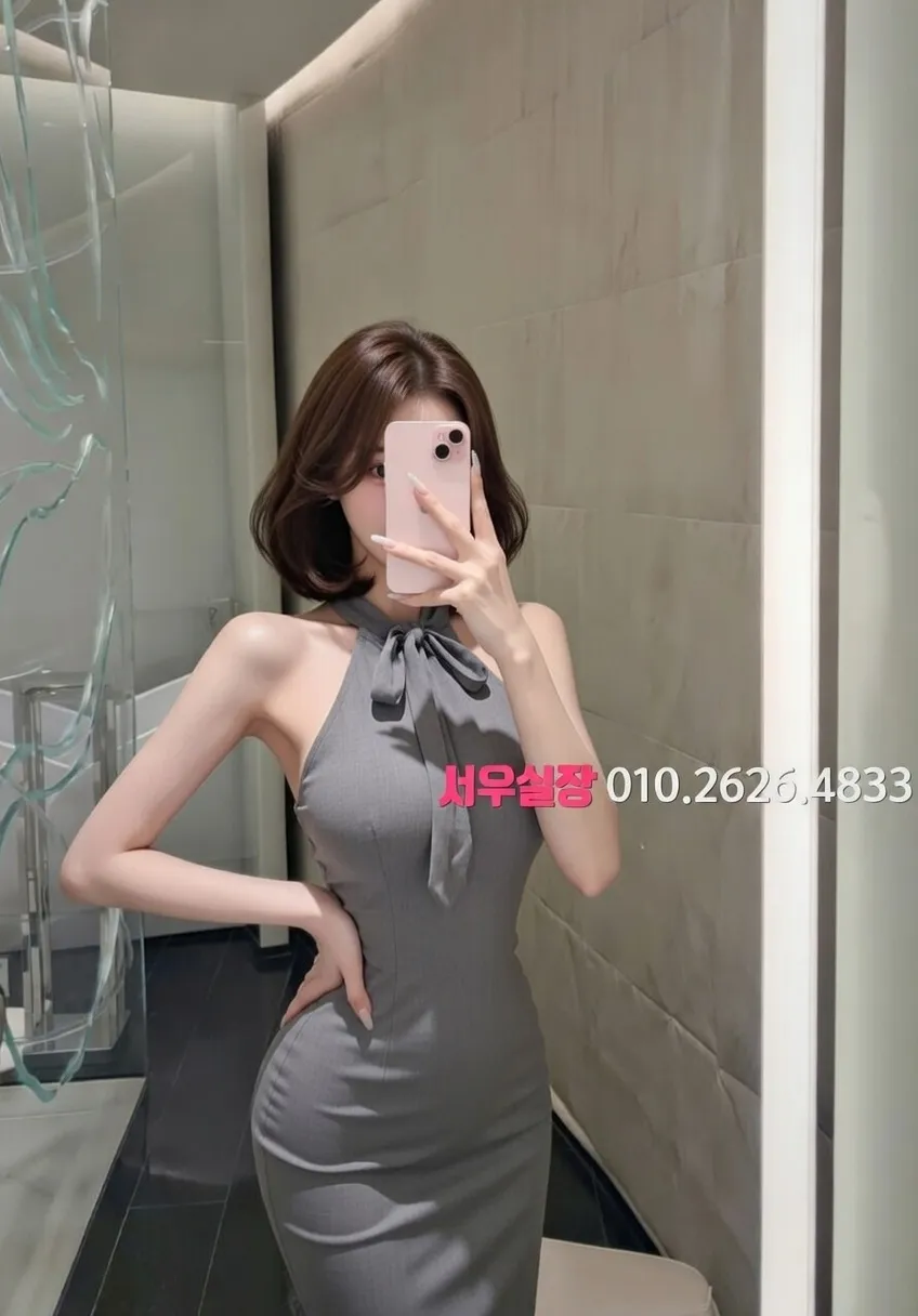 양주 다국적 프리미엄 라인업 1번 프로필