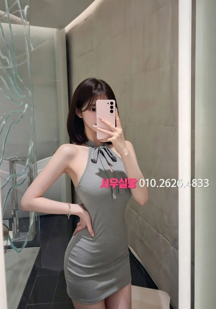 양주 러시아노래방 프리미엄 라인업 7번 프로필