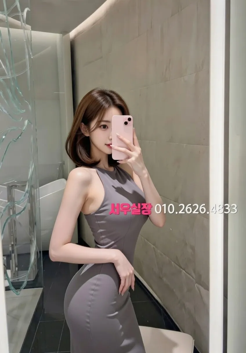 양주 룸살롱 추천 및 검증된 최상급 프리미엄 업소 스크린샷