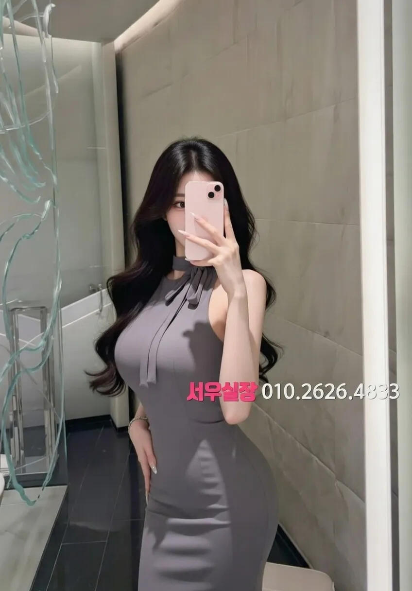 양주 쩜오 프리미엄 라인업 18번 프로필