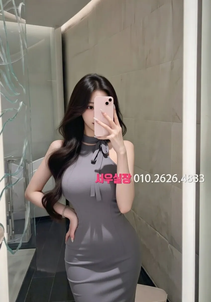 양주 하이쩜오 프리미엄 라인업 1번 프로필