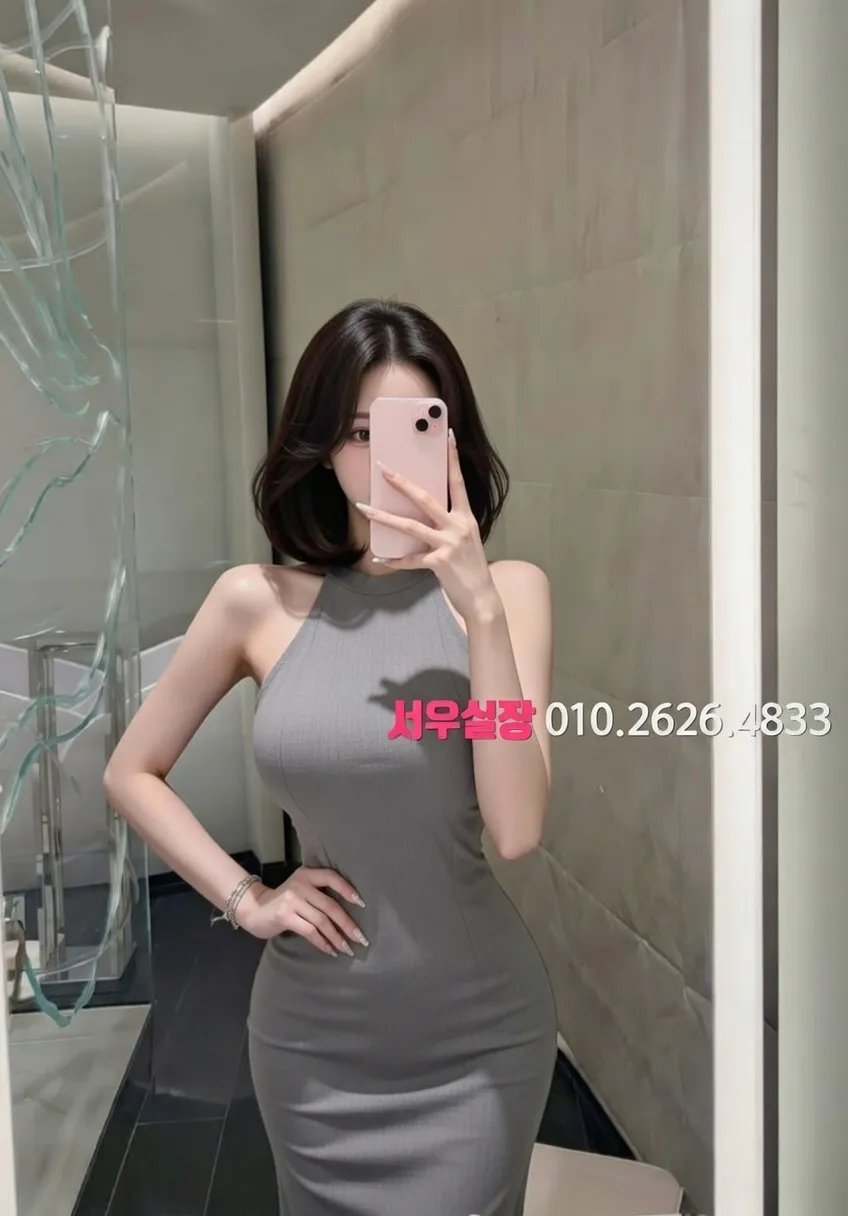 양주 룸싸롱 프리미엄 라인업 20번 프로필