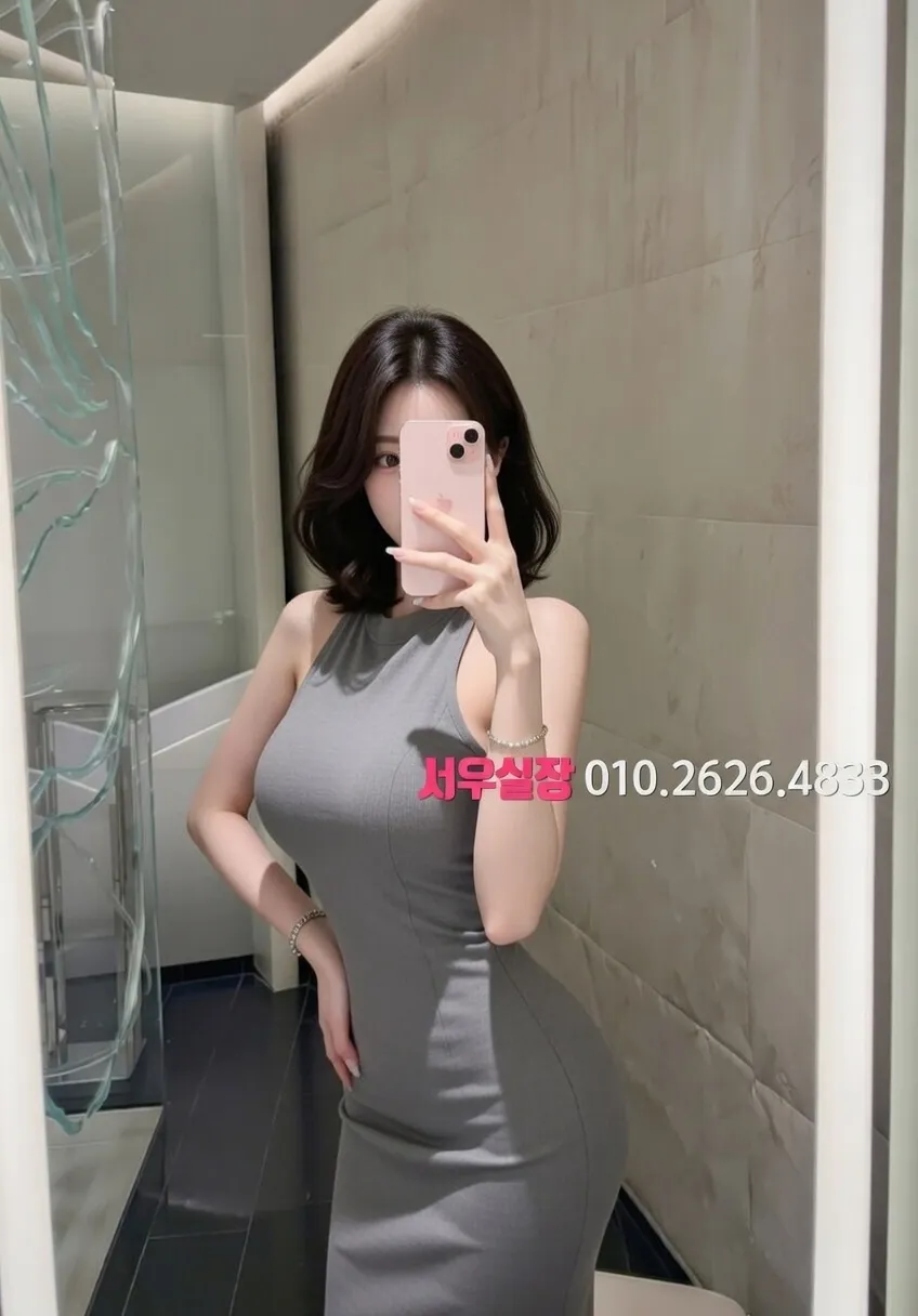 양주 노래클럽 프리미엄 라인업 25번 프로필