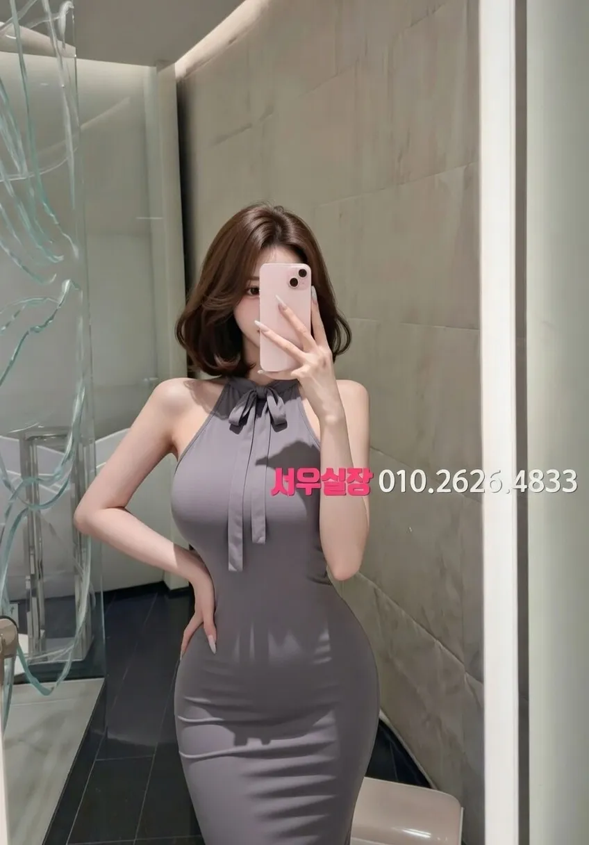 양주 다국적 프리미엄 라인업 1번 프로필