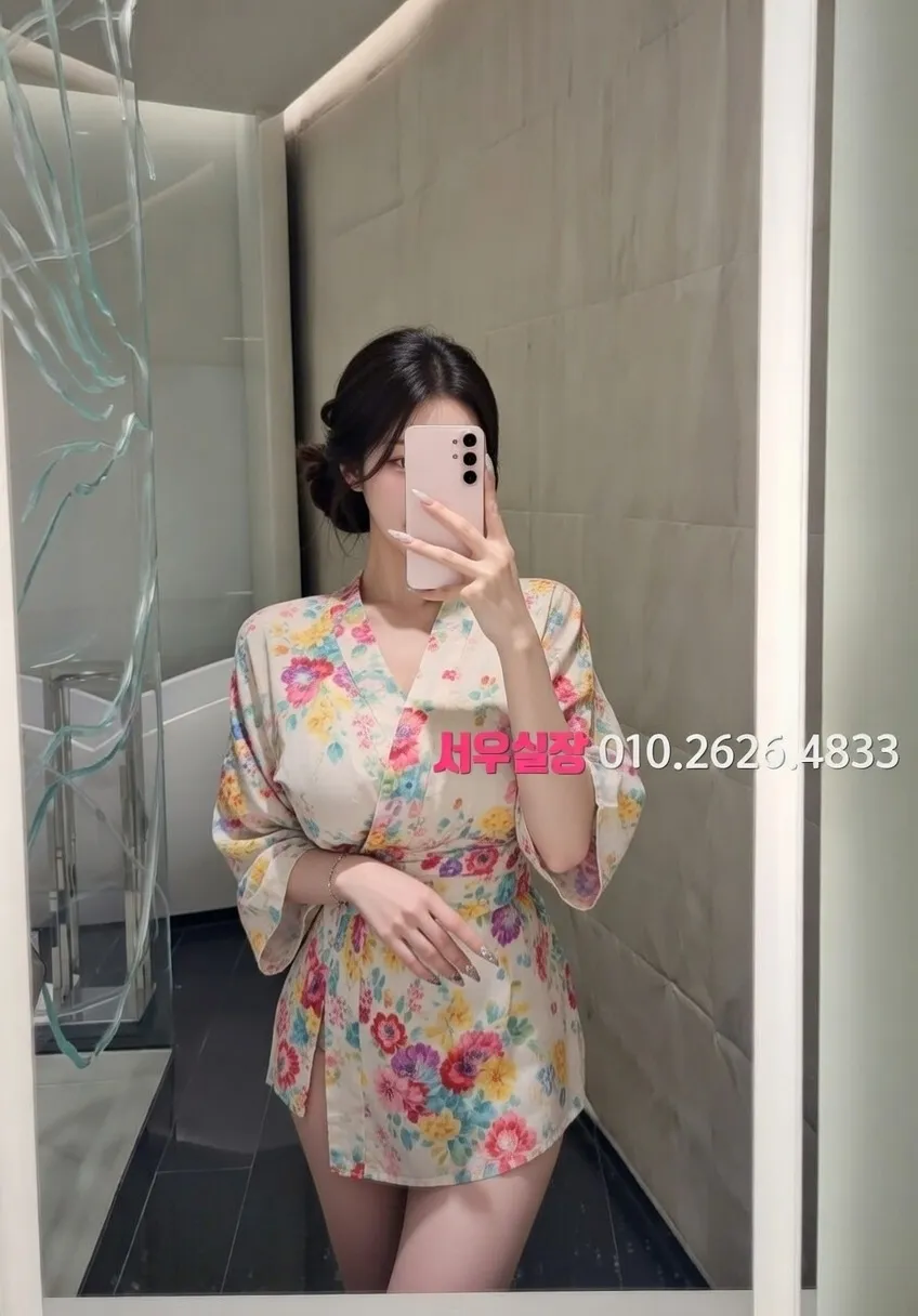 양주 풀살롱 추천 및 검증된 최상급 프리미엄 업소 스크린샷