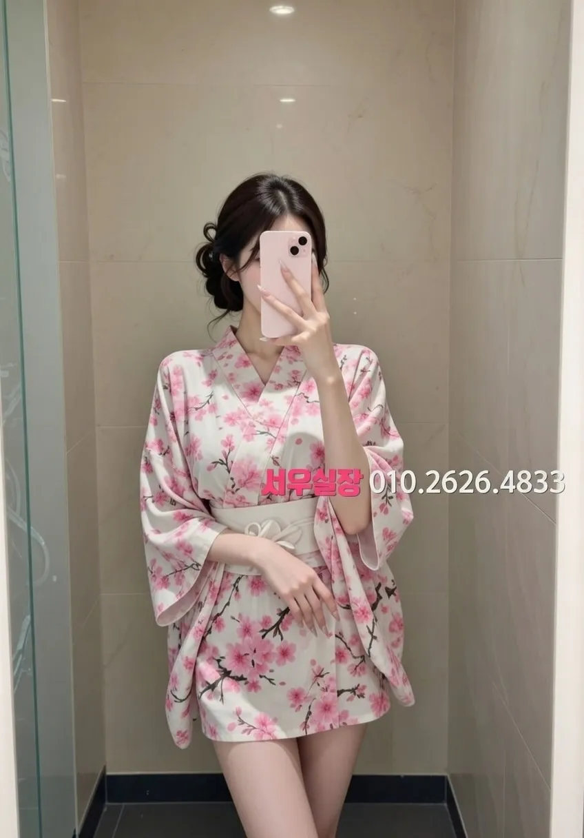 양주 다국적 프리미엄 라인업 31번 프로필