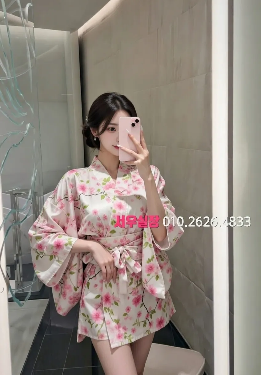 양주 셔츠룸 프리미엄 라인업 4번 프로필