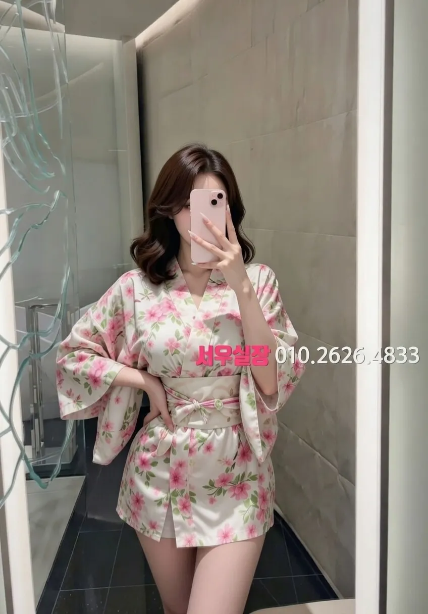 양주 보도 프리미엄 라인업 37번 프로필