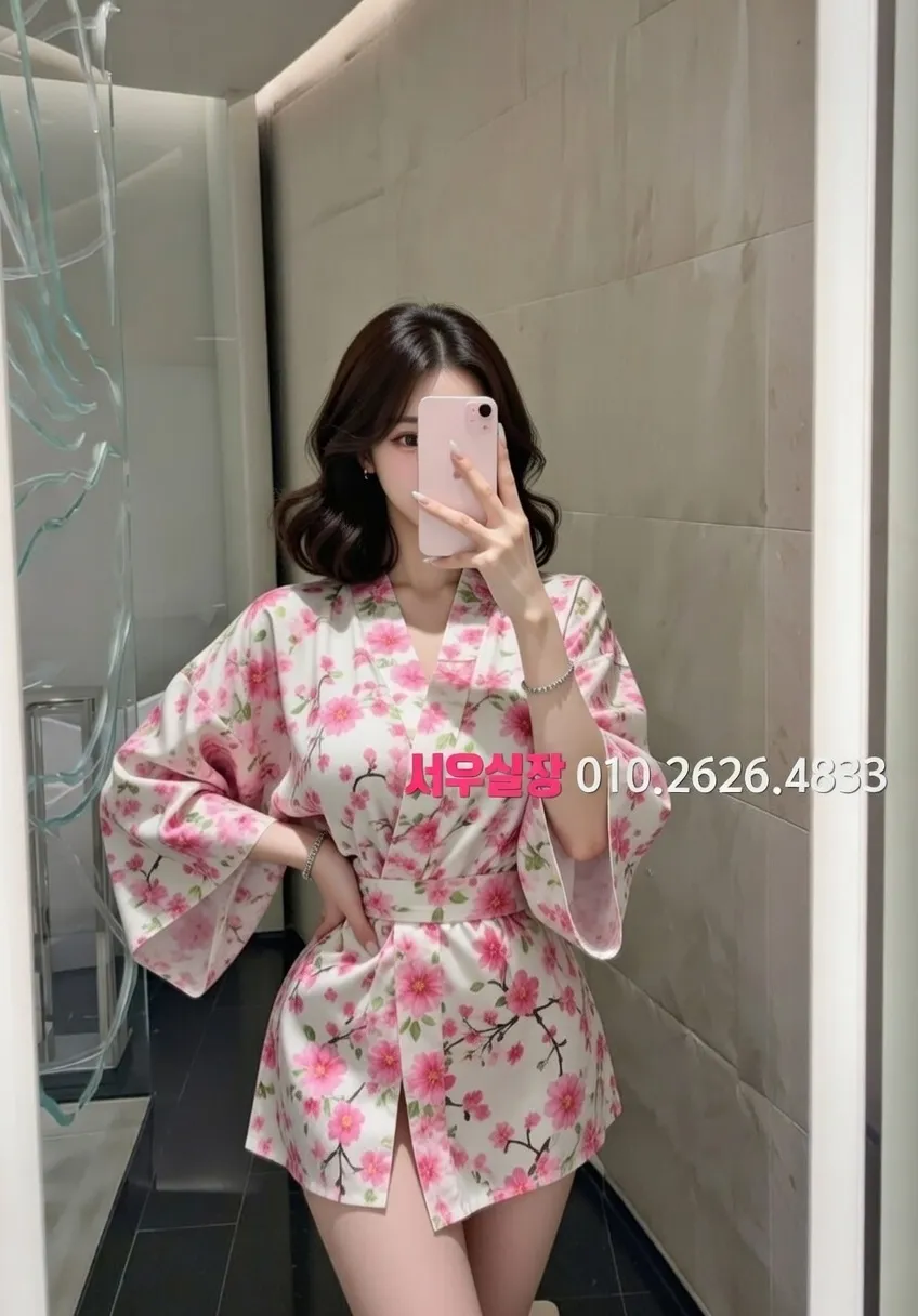 양주 다국적 프리미엄 라인업 33번 프로필