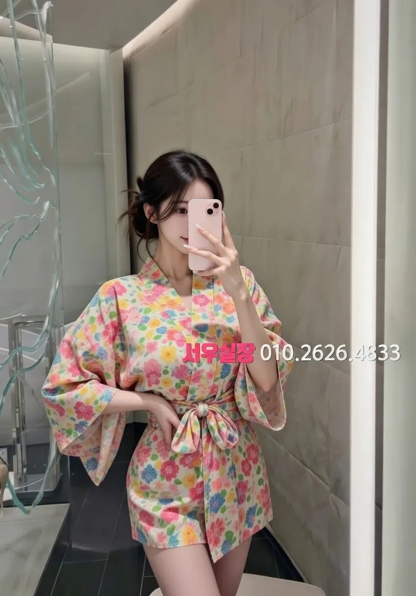 양주 텐프로 프리미엄 라인업 33번 프로필