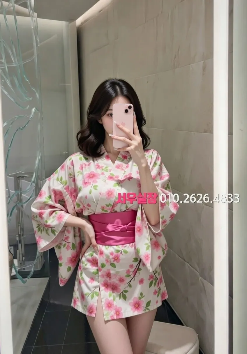 양주 쩜오 프리미엄 라인업 27번 프로필