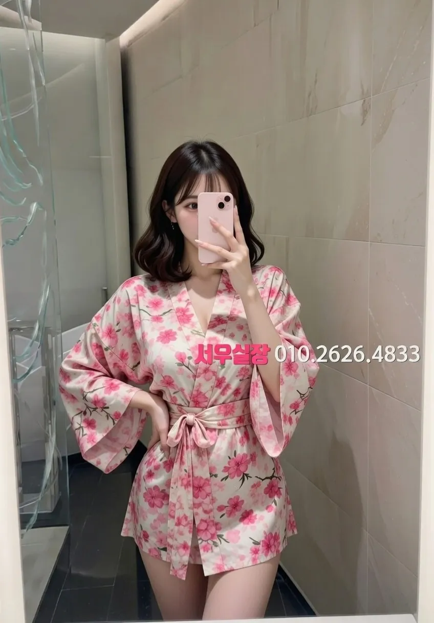 양주 하이퍼블릭 프리미엄 라인업 17번 프로필