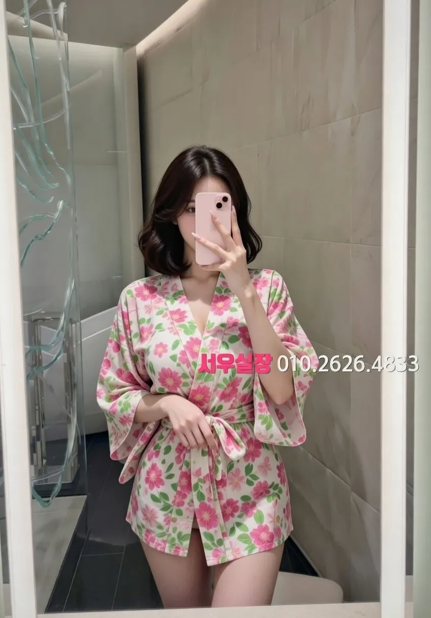 양주 풀살롱 프리미엄 라인업 11번 프로필