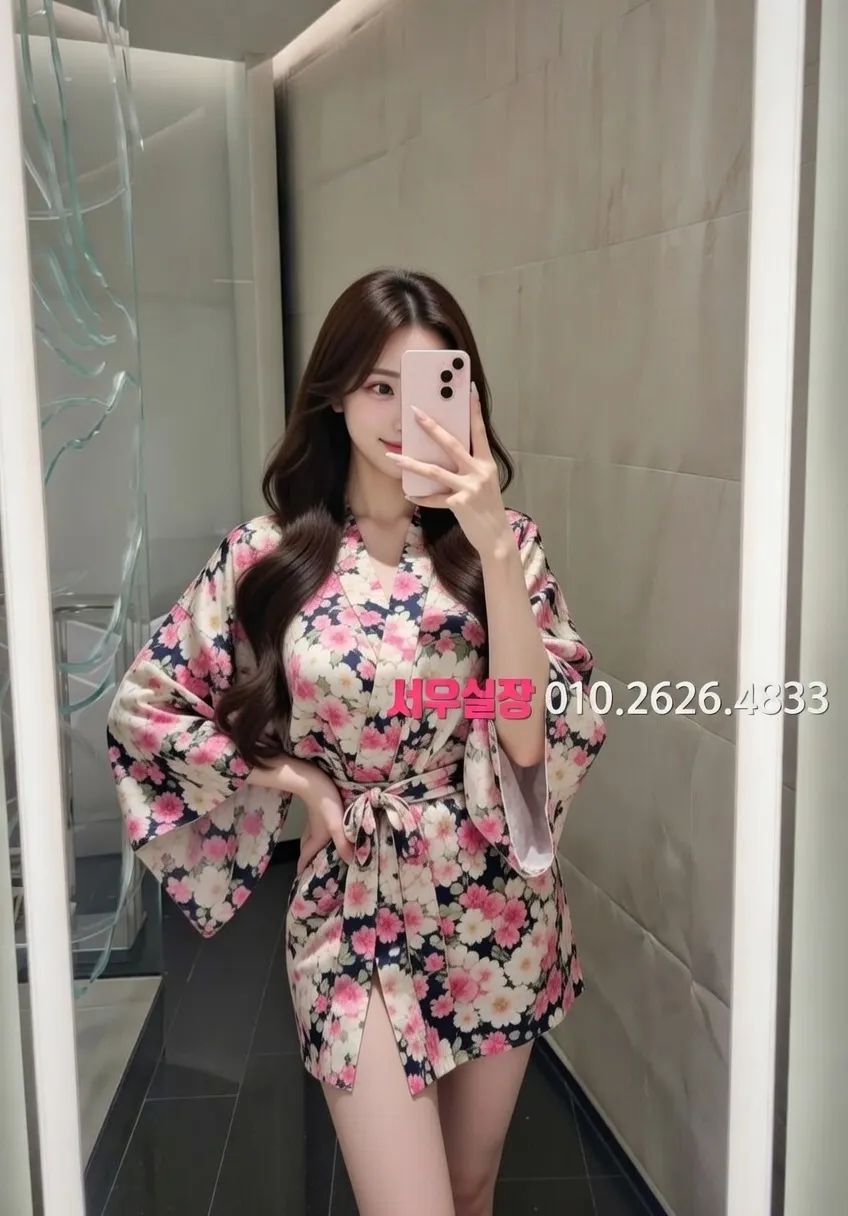 양주 정빠 프리미엄 라인업 27번 프로필