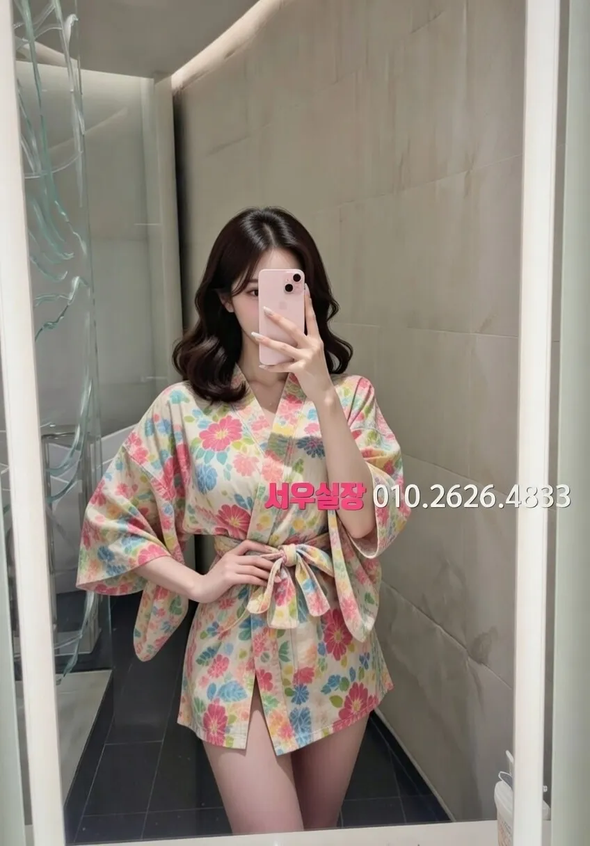 양주 노래빠 프리미엄 라인업 25번 프로필