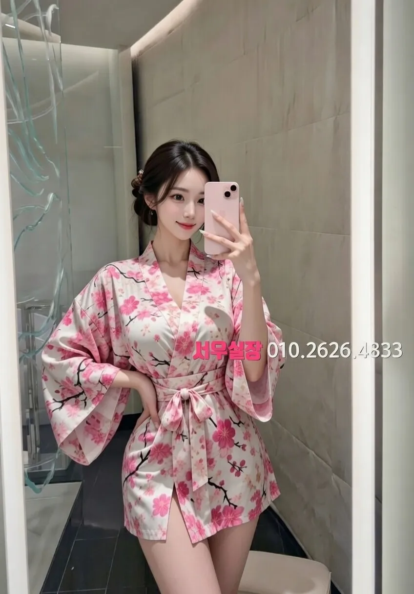 양주 스탠드바 프리미엄 라인업 12번 프로필