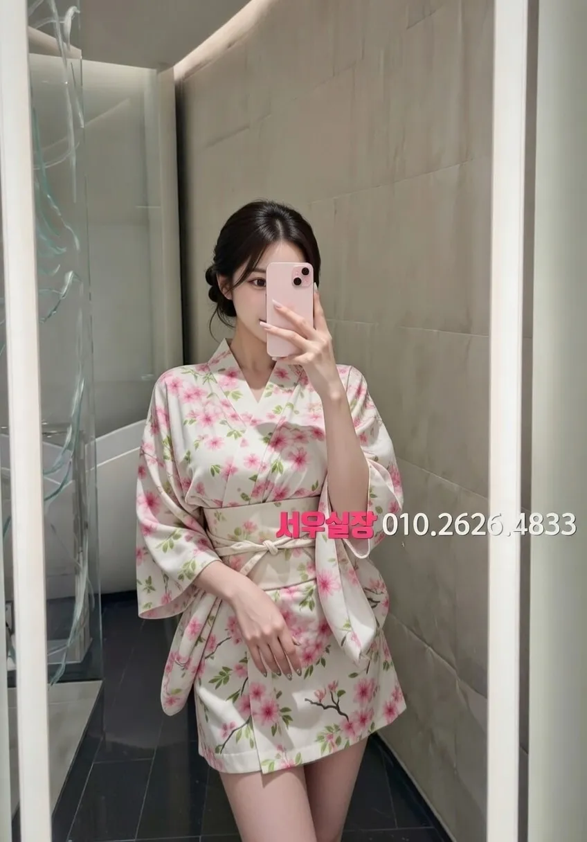 양주 텐카페 프리미엄 라인업 9번 프로필