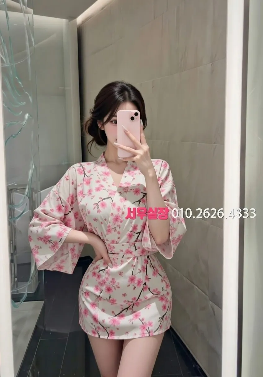 양주 셔츠룸 프리미엄 라인업 24번 프로필