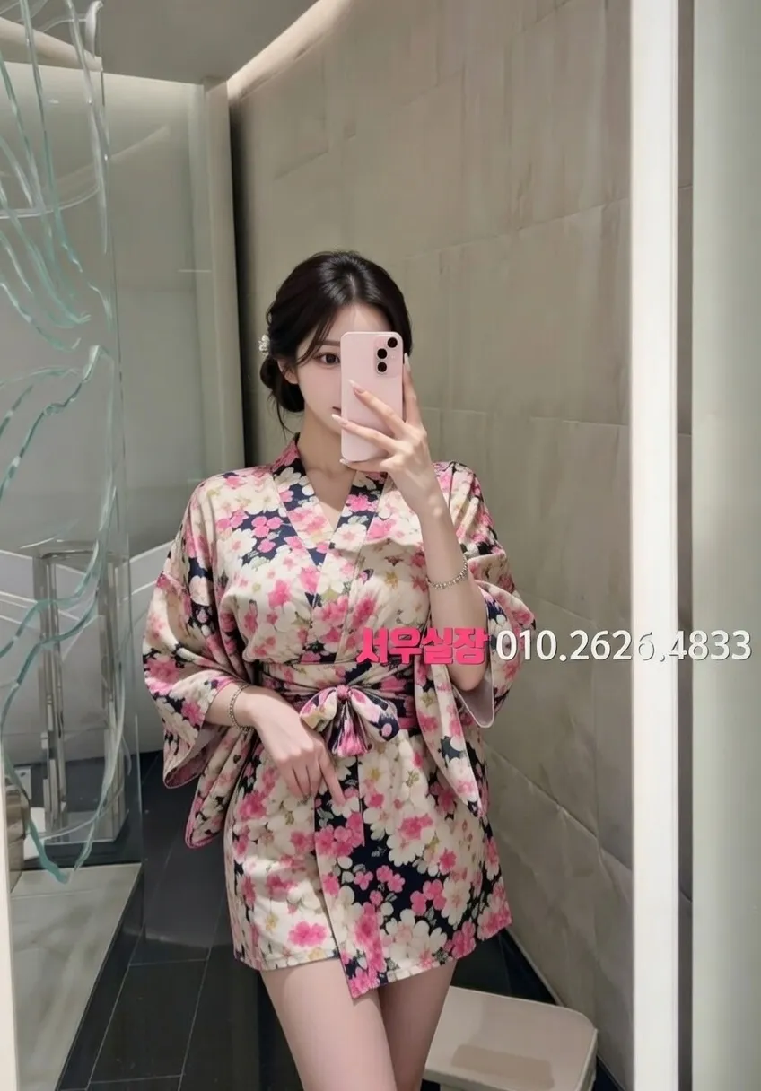 양주 보도노래방 프리미엄 라인업 24번 프로필