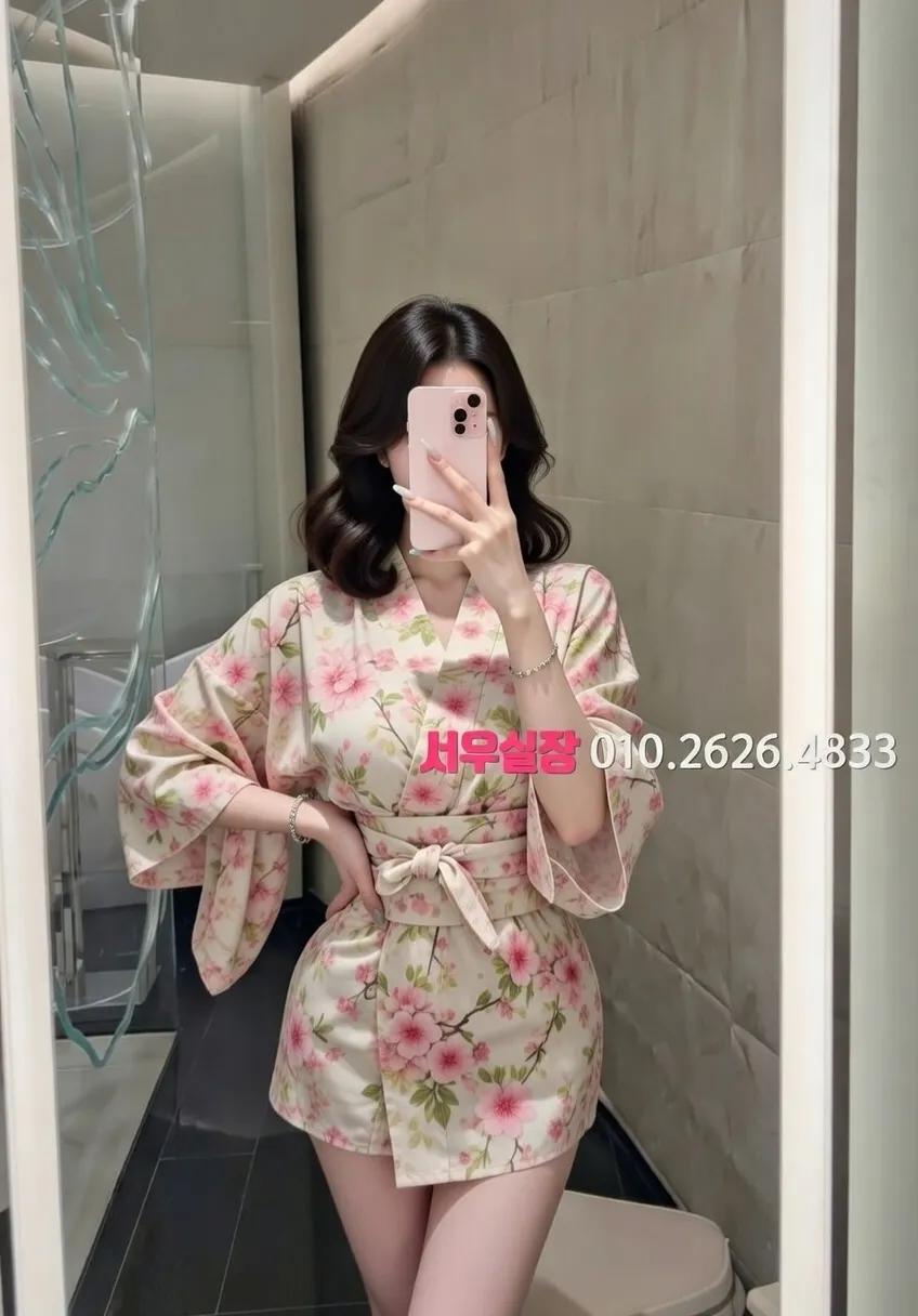 양주 호빠 프리미엄 라인업 11번 프로필