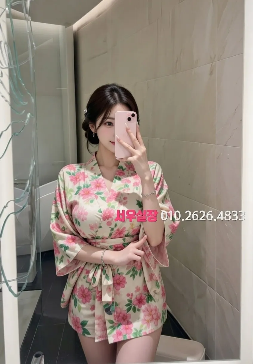 양주 노래방 프리미엄 라인업 14번 프로필