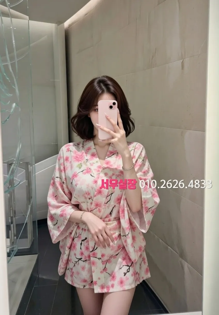 양주 퍼블릭 프리미엄 라인업 6번 프로필