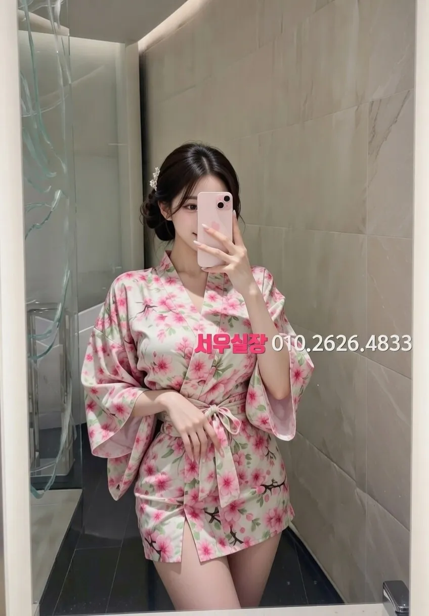 양주 풀살롱 프리미엄 라인업 14번 프로필