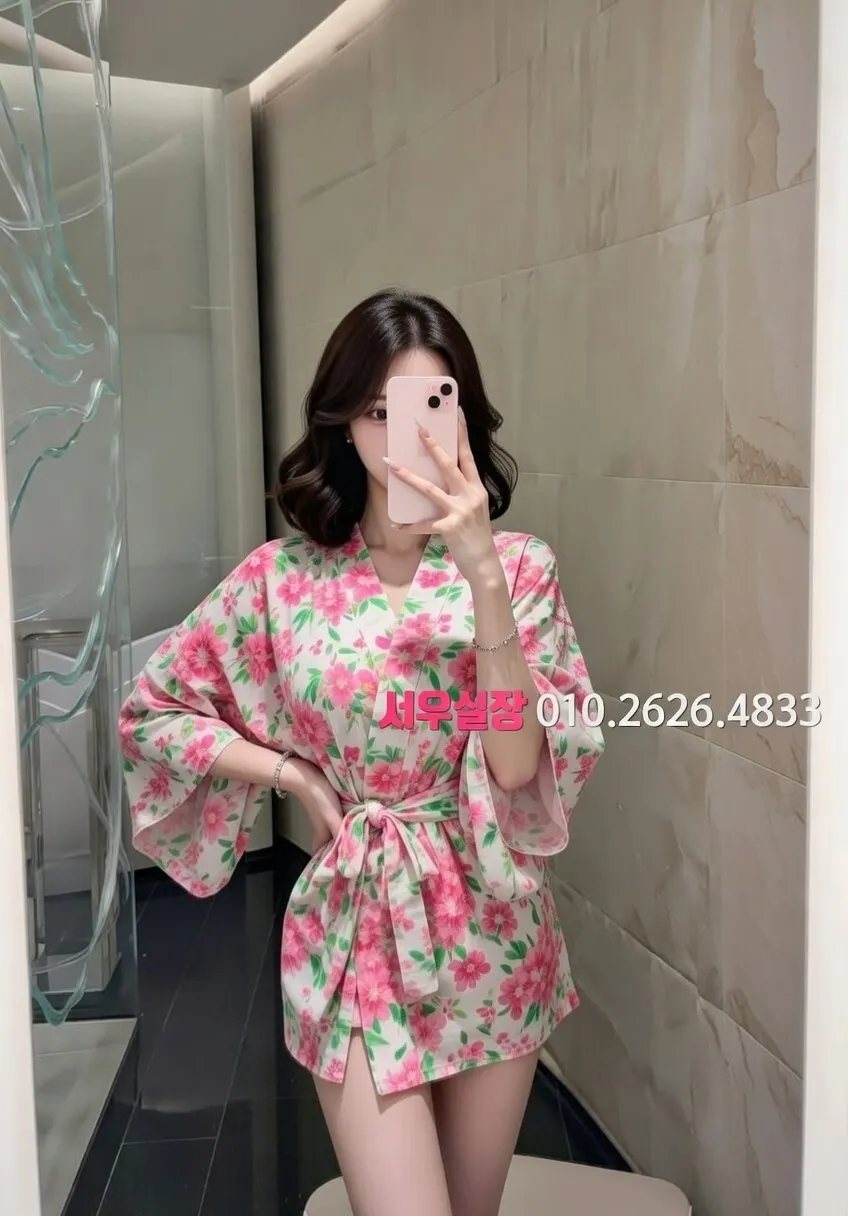 양주 스탠드바 프리미엄 라인업 27번 프로필