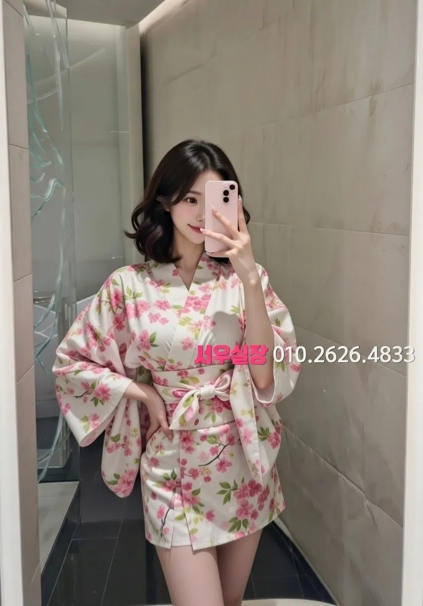 양주 풀살롱 프리미엄 라인업 13번 프로필