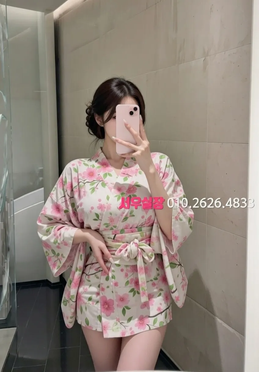 양주 보도 프리미엄 라인업 34번 프로필