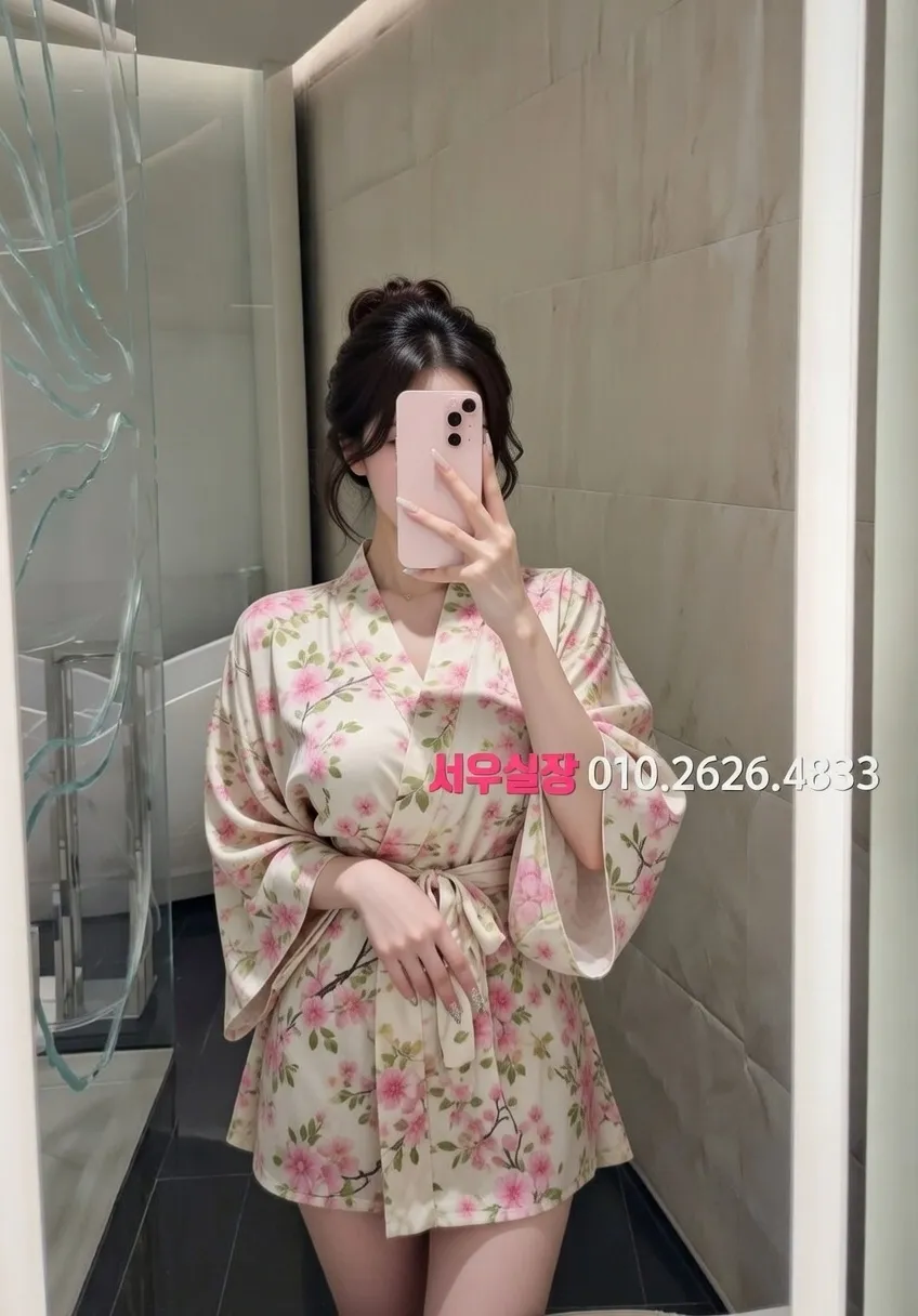 양주 레깅스룸 프리미엄 라인업 12번 프로필