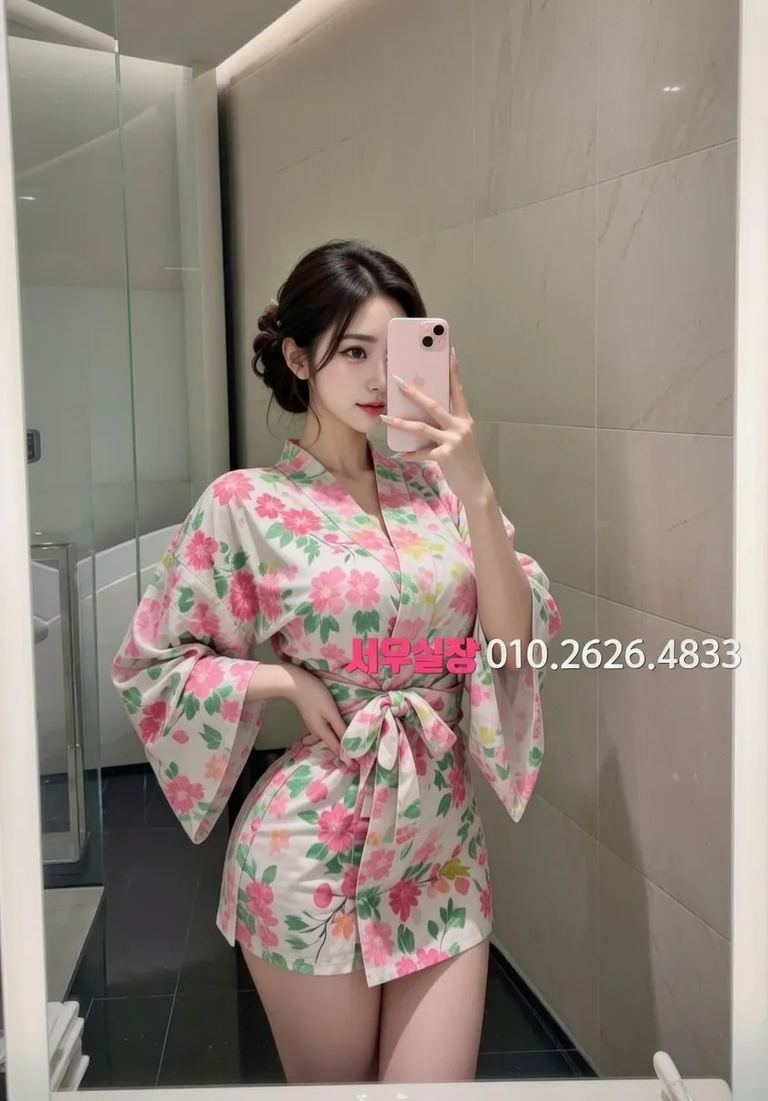 양주 텐카페 프리미엄 라인업 21번 프로필