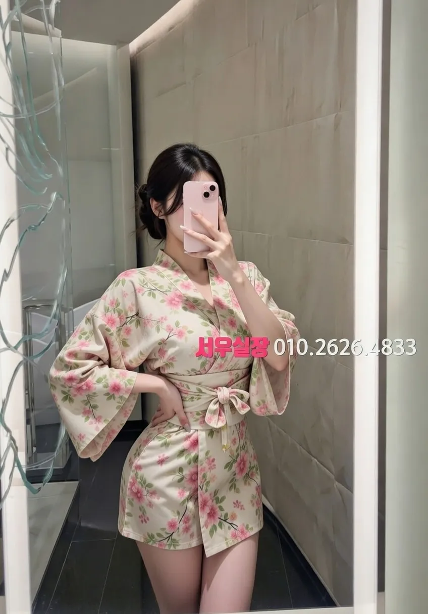 양주 보도 프리미엄 라인업 1번 프로필