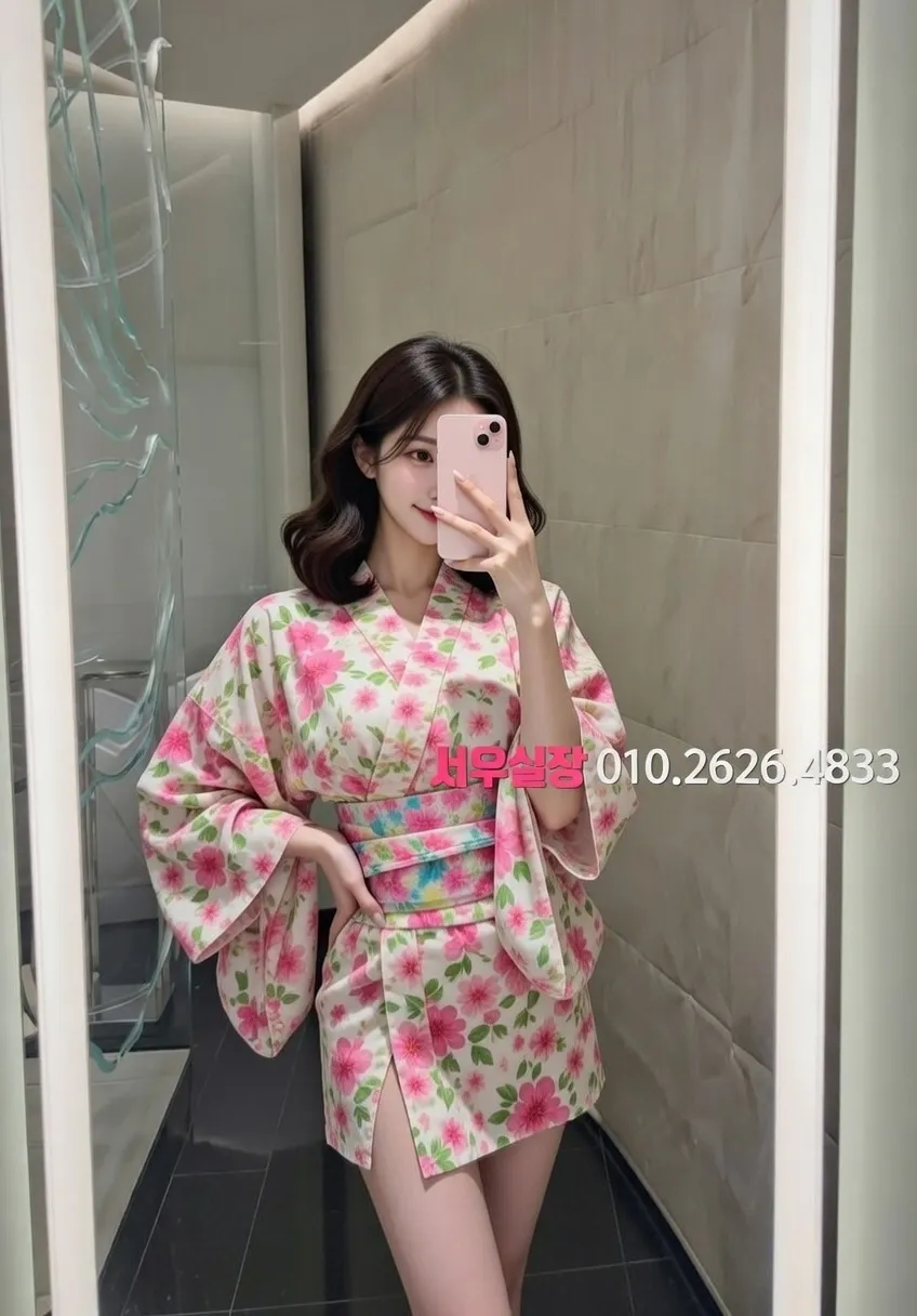 양주 노래클럽 프리미엄 라인업 17번 프로필