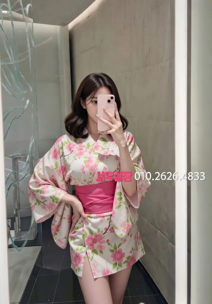 양주 다국적 프리미엄 라인업 28번 프로필