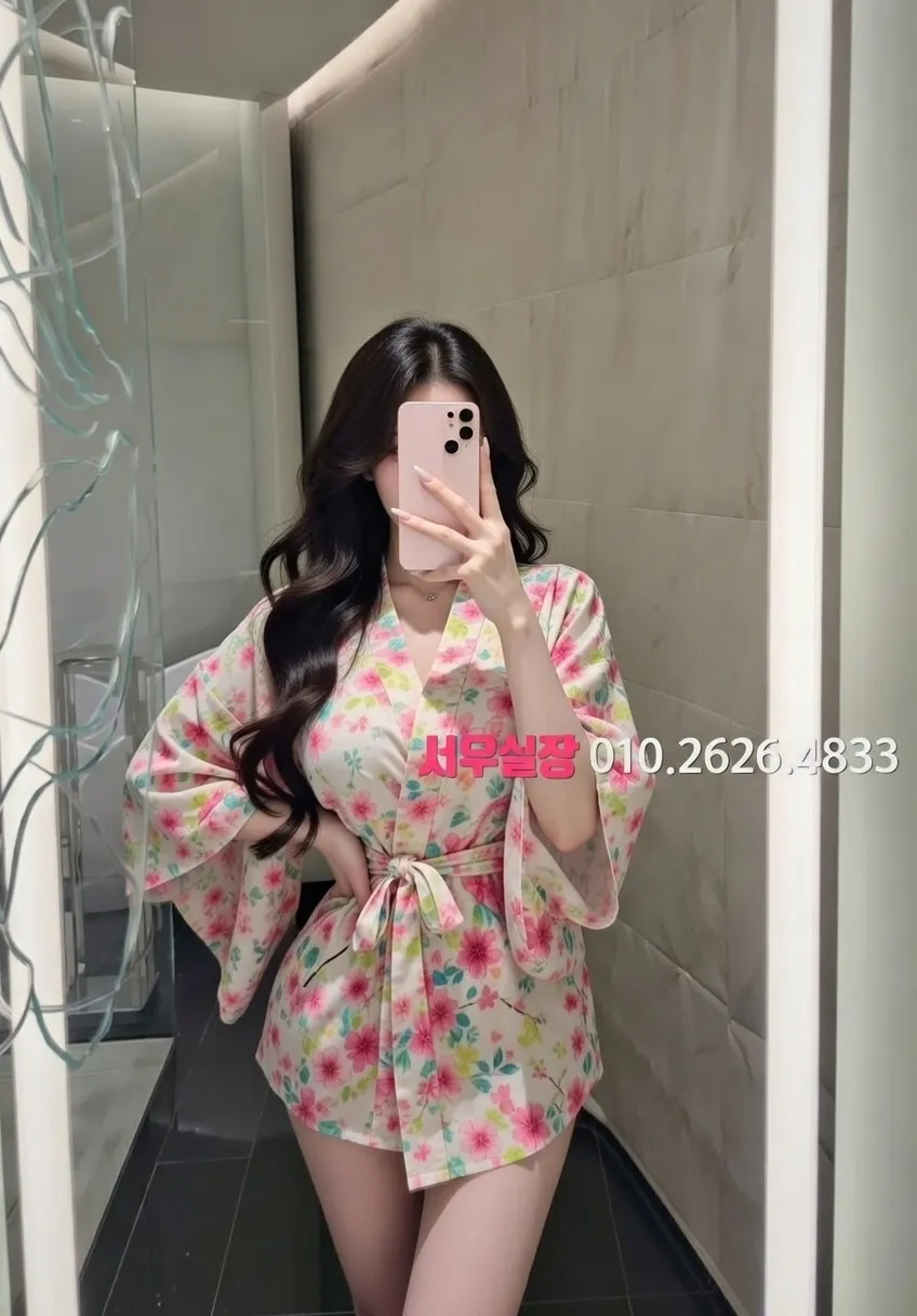 양주 노래빠 프리미엄 라인업 40번 프로필