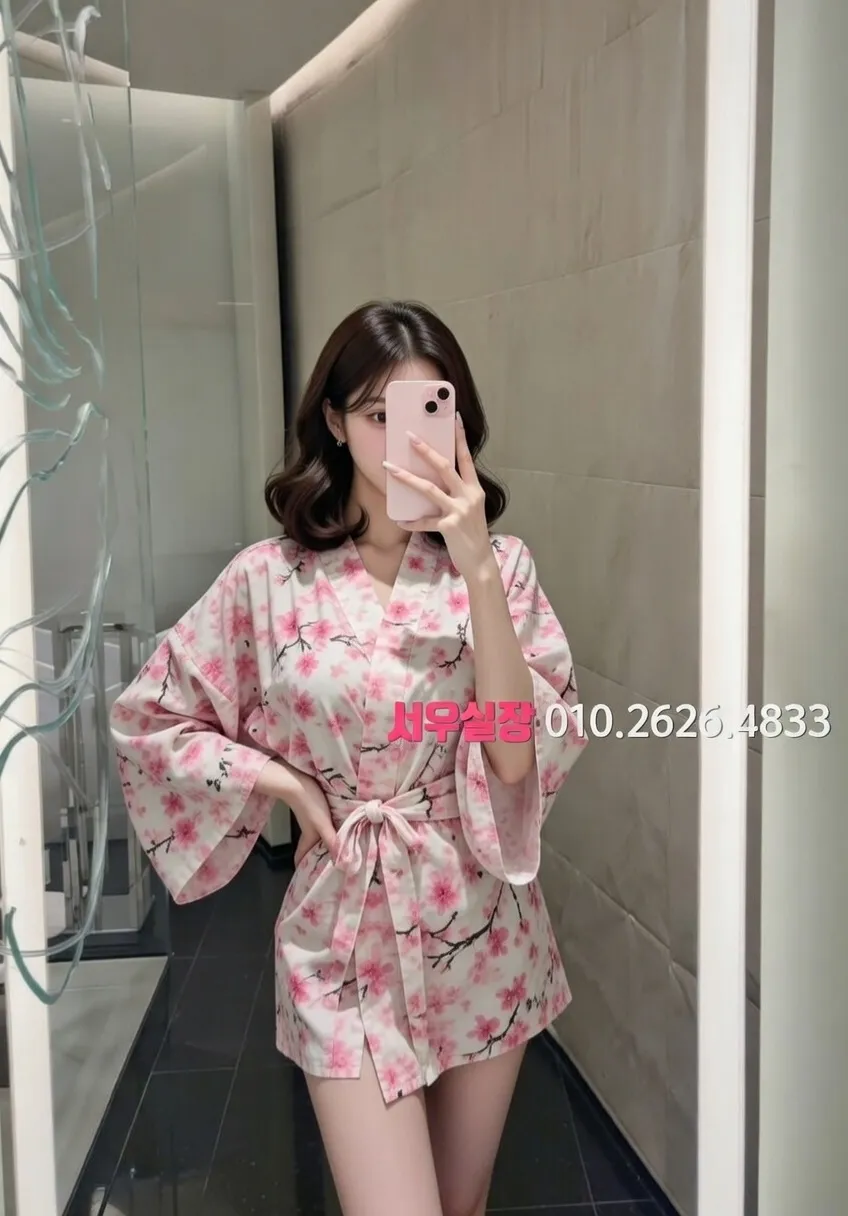 양주 텐프로 프리미엄 라인업 20번 프로필