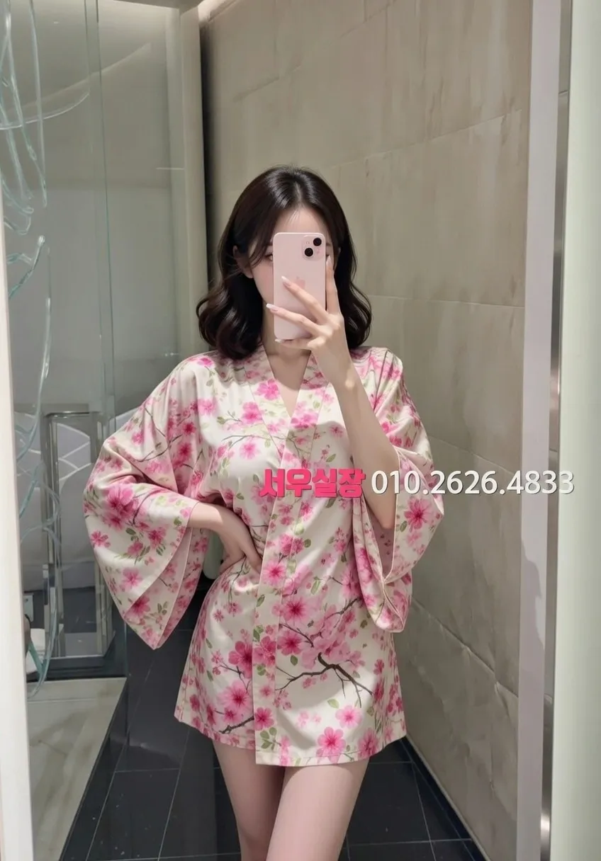 양주 노래빠 프리미엄 라인업 39번 프로필