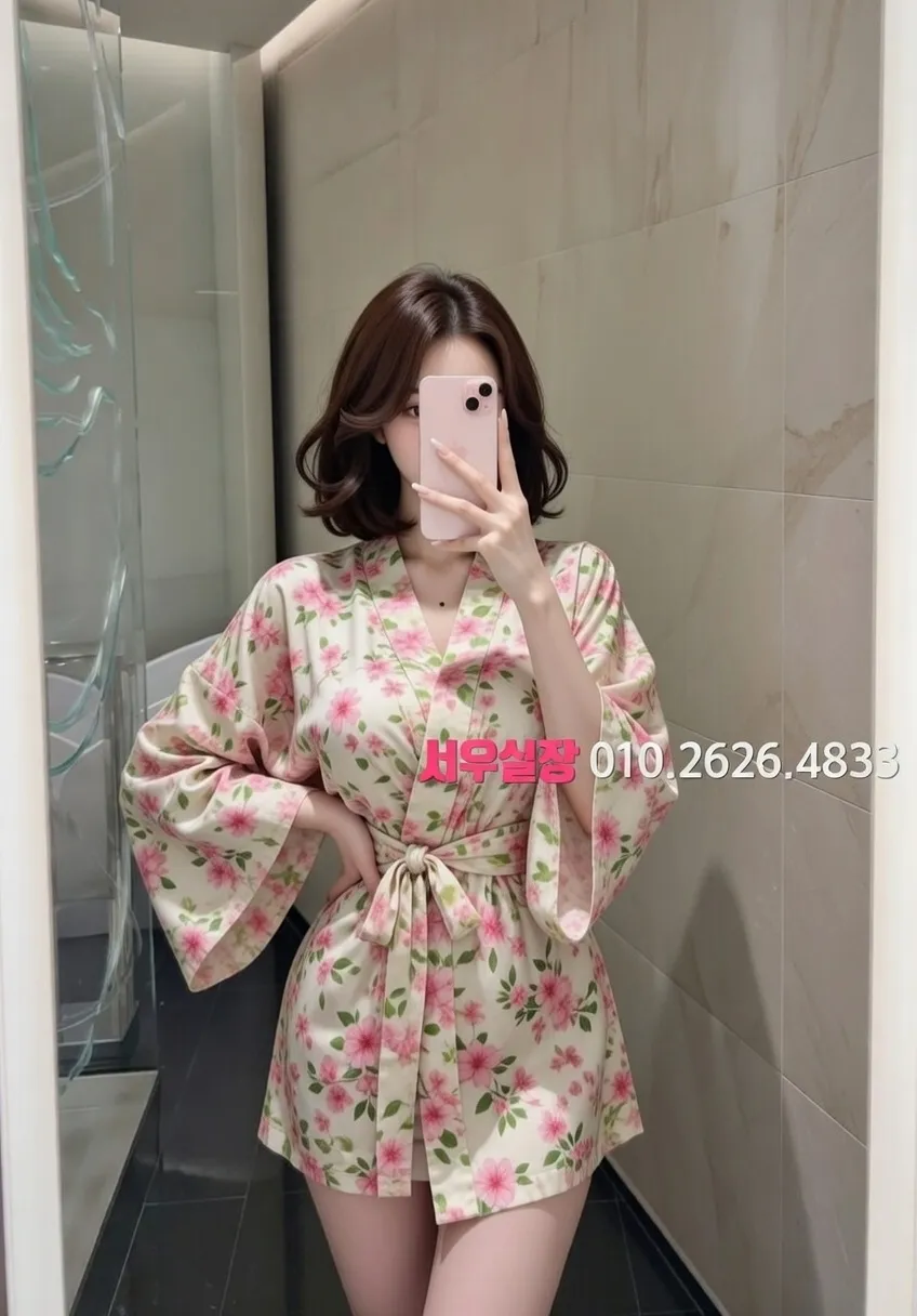 양주 기모노룸 프리미엄 라인업 31번 프로필