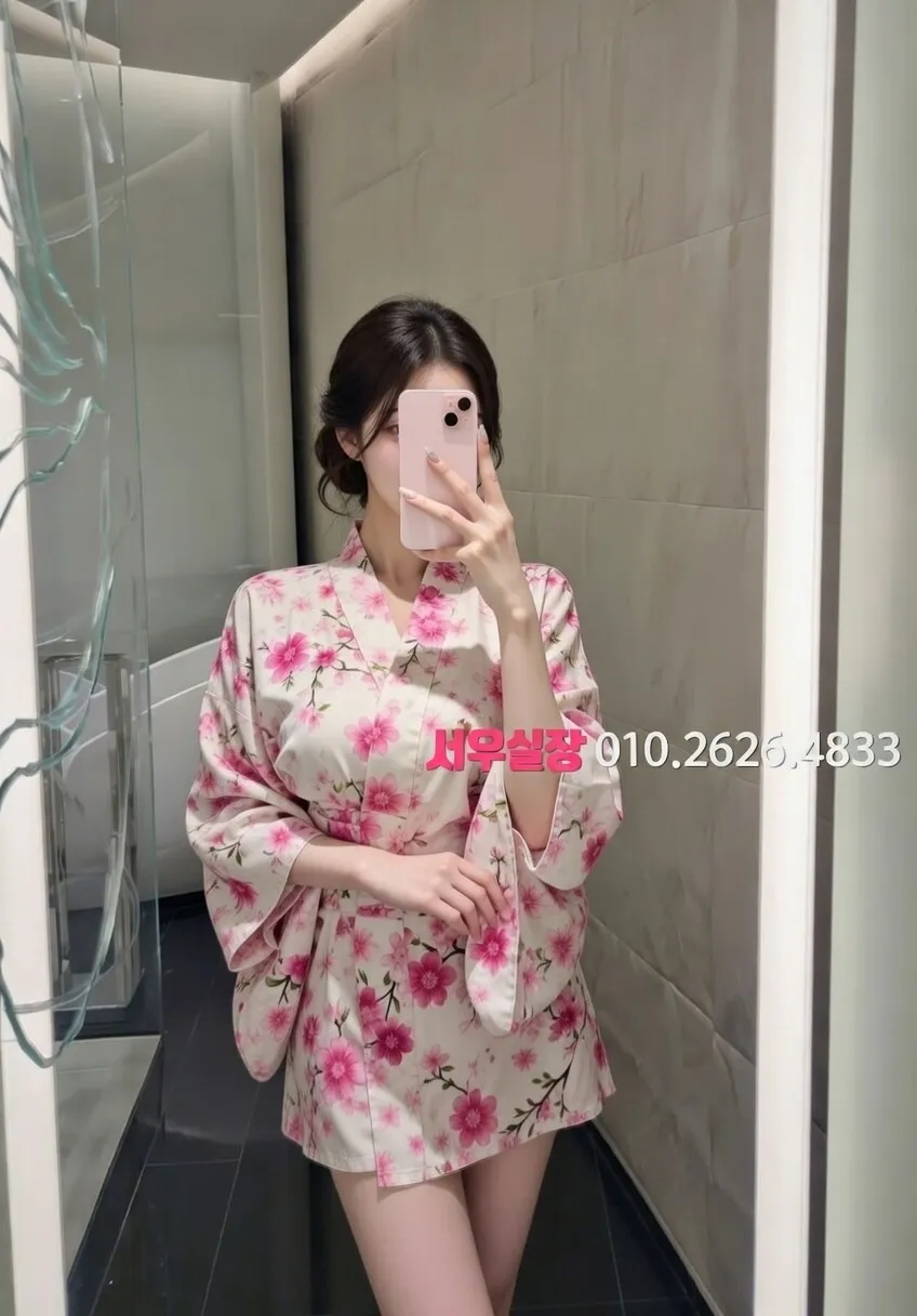 양주 노래클럽 프리미엄 라인업 11번 프로필