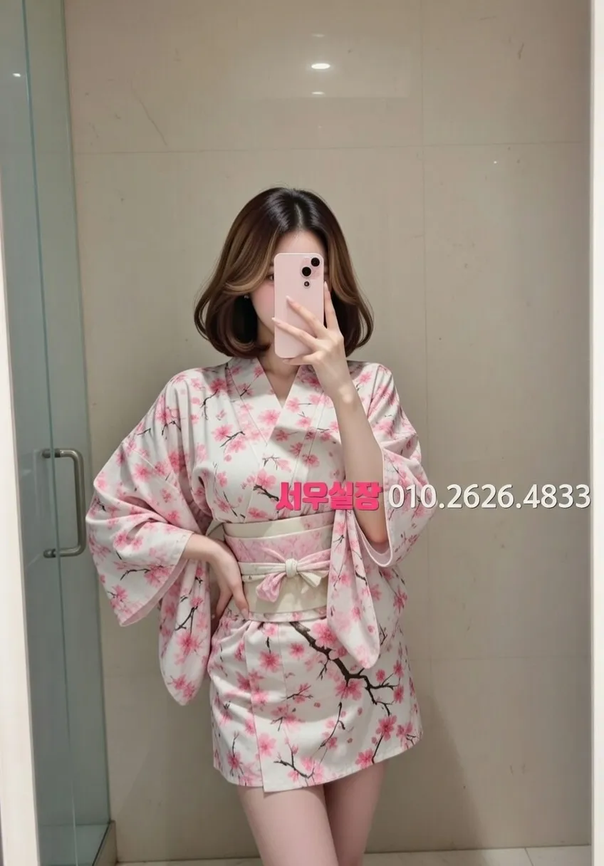 양주 가라오케 프리미엄 라인업 39번 프로필