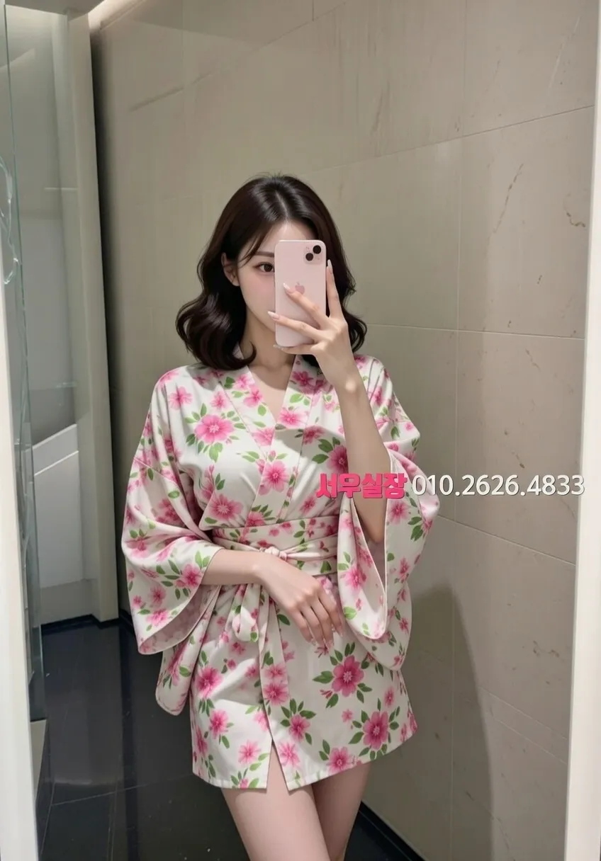 양주 보도 프리미엄 라인업 5번 프로필