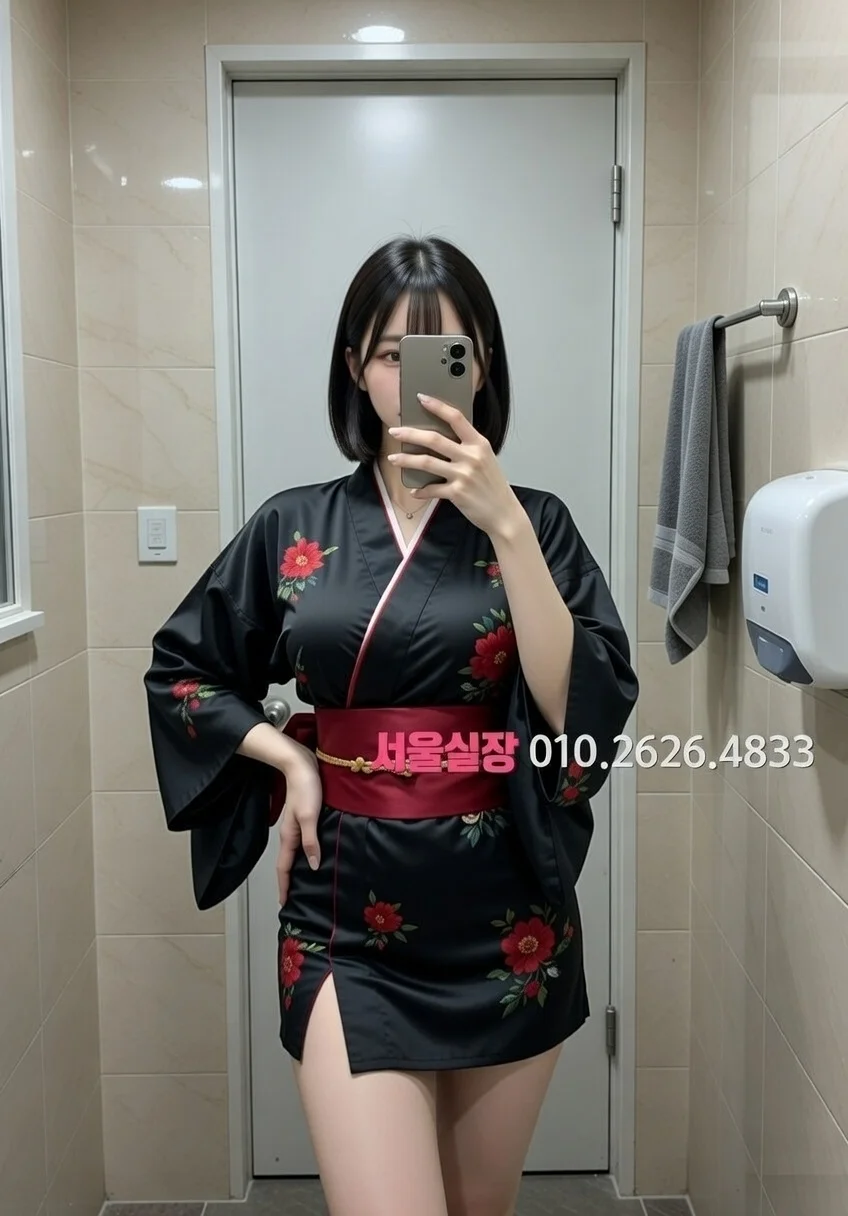 양주 노래빠 프리미엄 라인업 17번 프로필