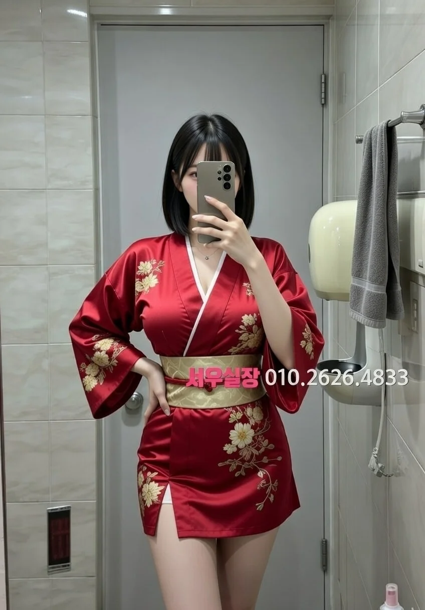 양주 스탠드바 프리미엄 라인업 4번 프로필