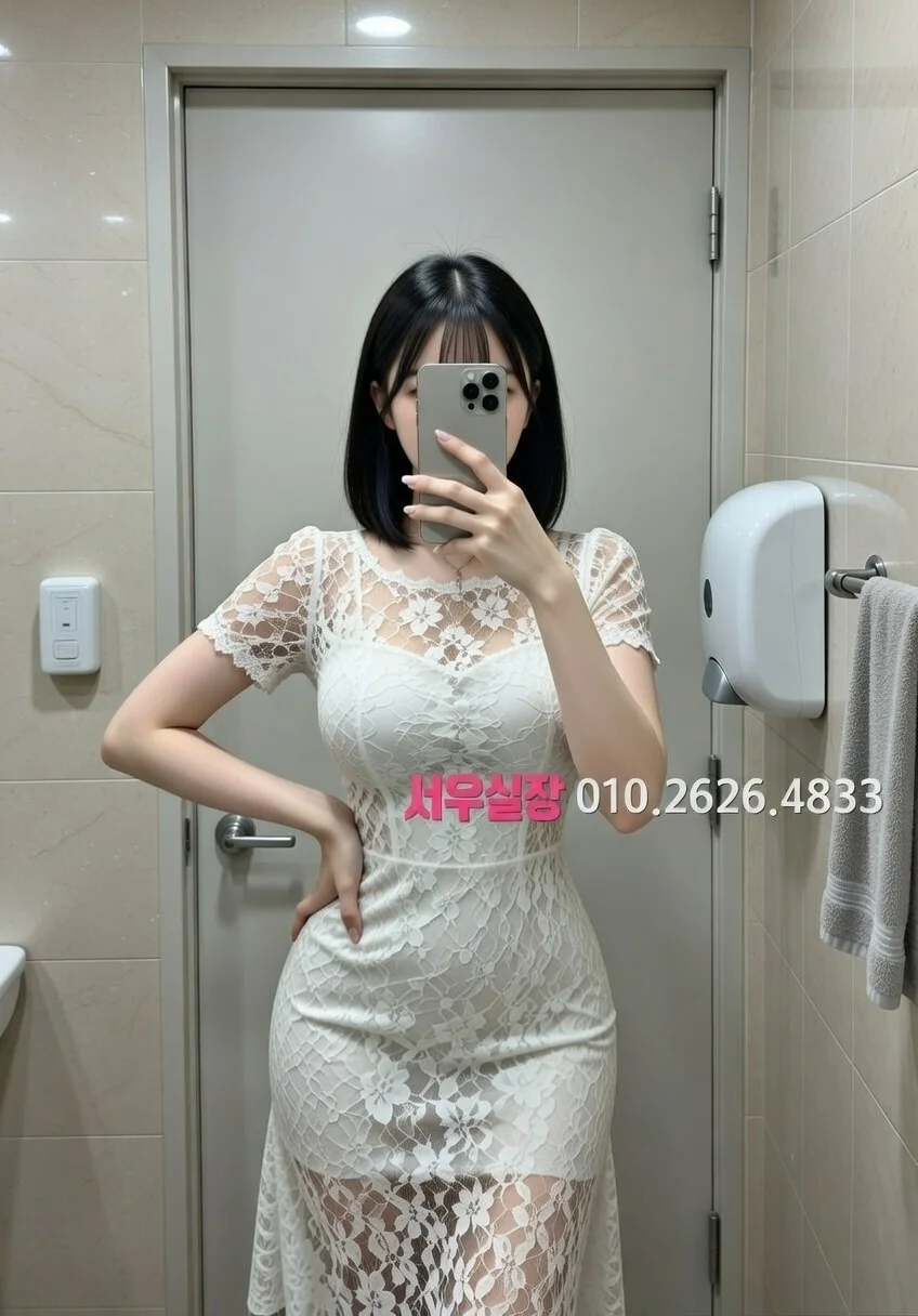 양주 보도 프리미엄 라인업 21번 프로필