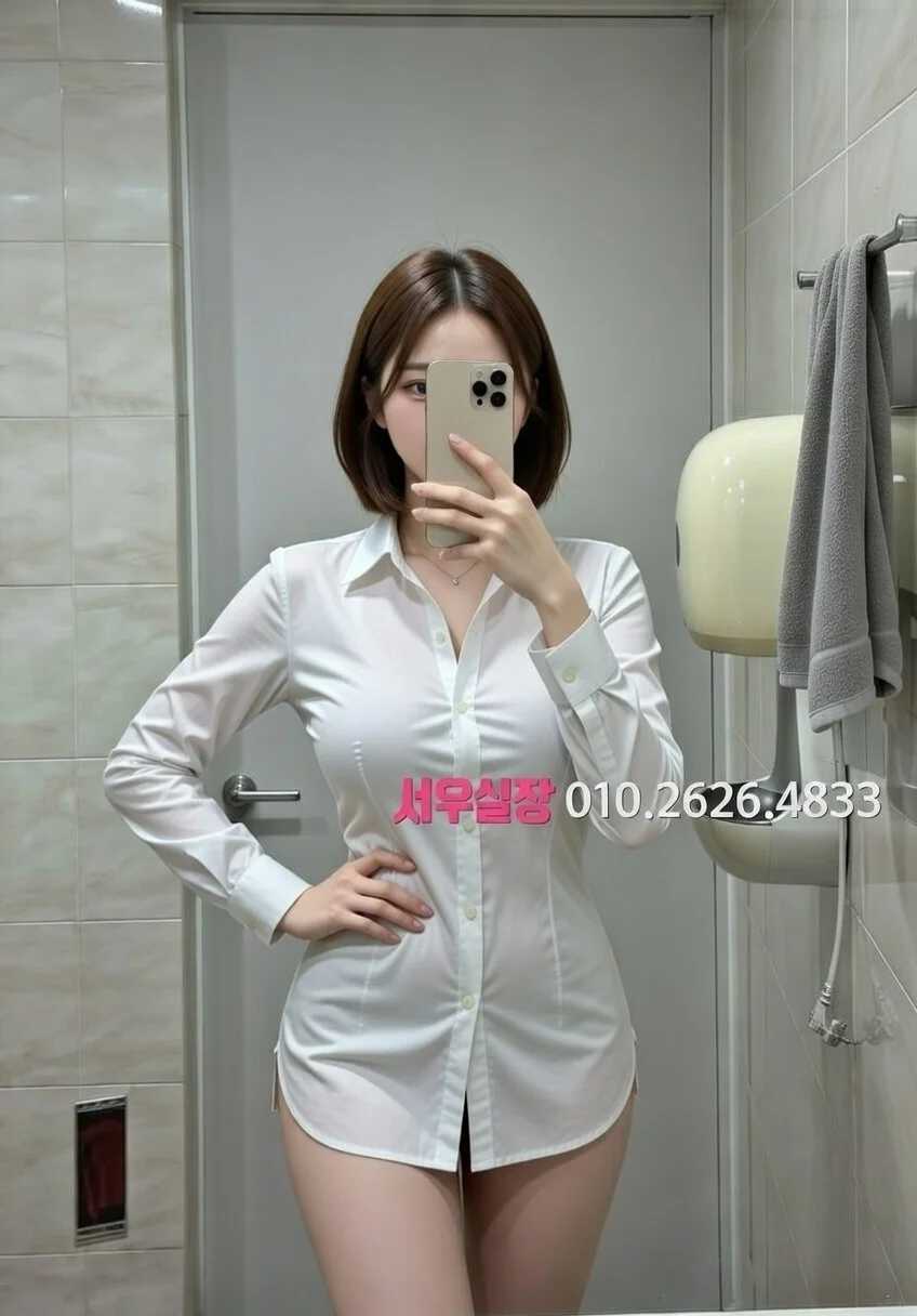 양주 노래방 프리미엄 라인업 11번 프로필