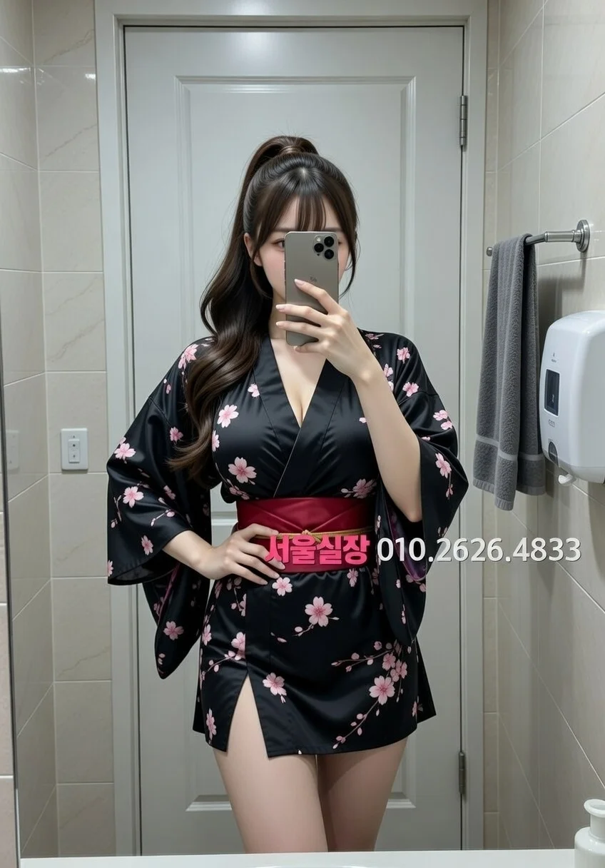 양주 셔츠룸 프리미엄 라인업 39번 프로필